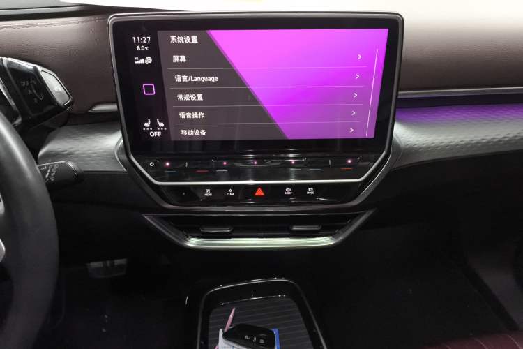 Used Volkswagen ID.6 X 2022 Smart Enjoyment Long-Range Edition