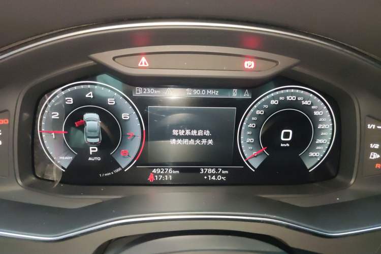 Used Audi A6L 2023 Revised 45 TFSI Prestige Dynamic Edition