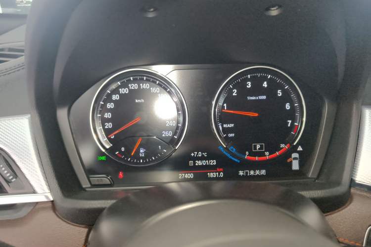 Used BMW X2 2021 Updated xDrive25i Midnight Edition
