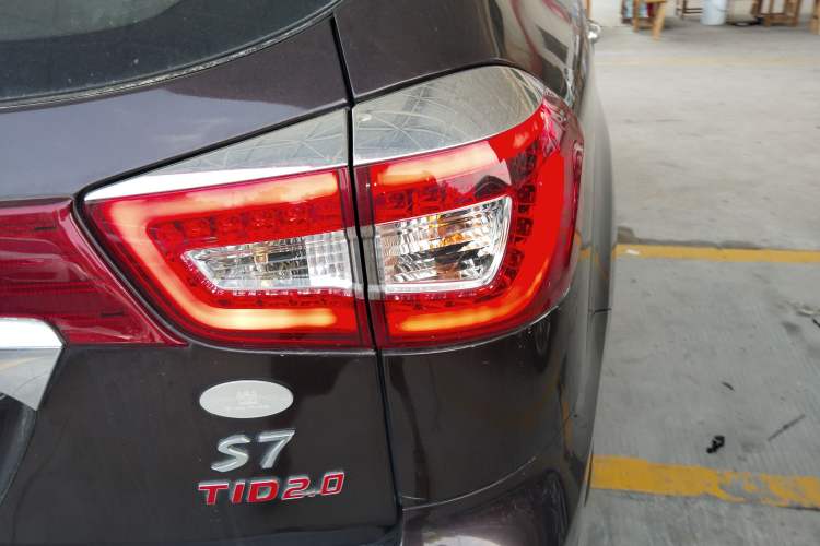 Used BYD S7 2015 2.0T Automatic Flagship Edition
