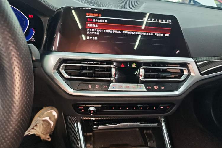 Used BMW 3 Series 2021 Second Facelift 325Li M Sport Package
