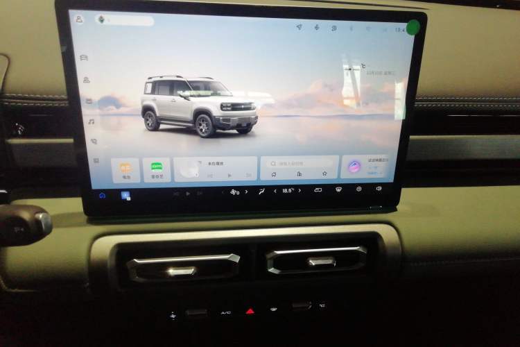 Used Baojun Spark EUV 2026 301km Flagship Edition