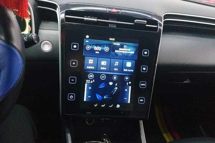 Used Hyundai Tucson 2023 Tucson L 1.5T Automatic Two-Wheel Drive GLX Elite Edition
