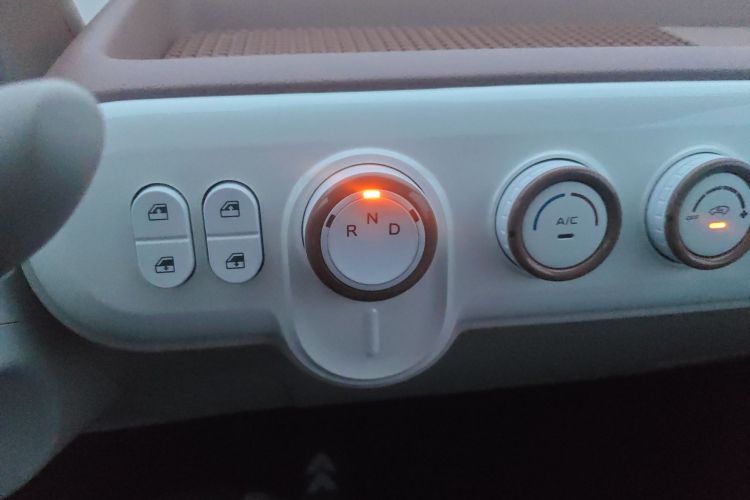 Used Bestune Pony 2026 Model 222km Cute Horse Plus