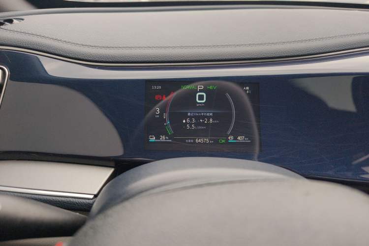 Used BYD Qin PLUS 2021 DM-i 55KM Flagship Model
