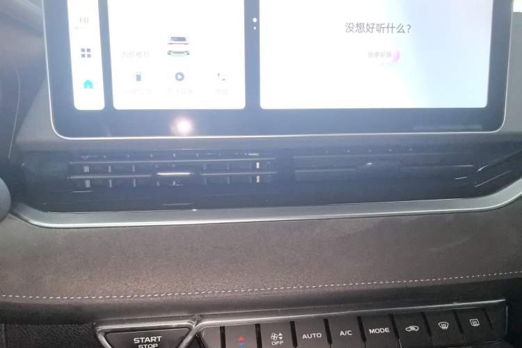 Used Geely Auto Preface 2024 2.0TD Xiaohan Edition
