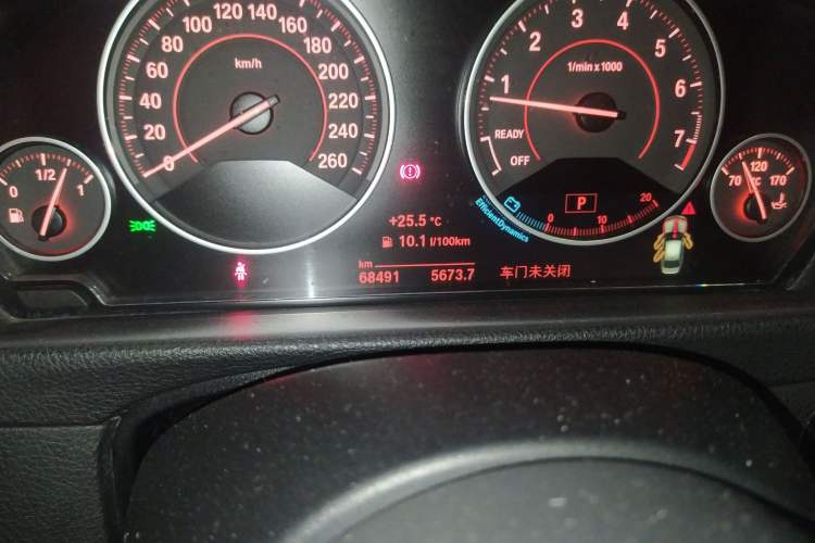 Used BMW 3 Series 2019 320i M Sport Package
