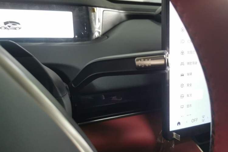 Used  Star Era ES 2025 Extended-Range Max Urban Assisted Driving
