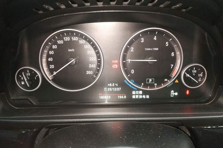 Used BMW 5 Series 2017 520Li Elegant Edition
