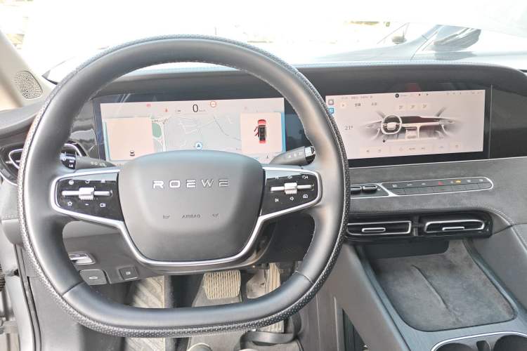 Used Roewe D7 2023 DMH 125km Flagship Edition