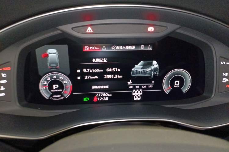 Used Audi Q7 2023 45 TFSI quattro S line Sport model
