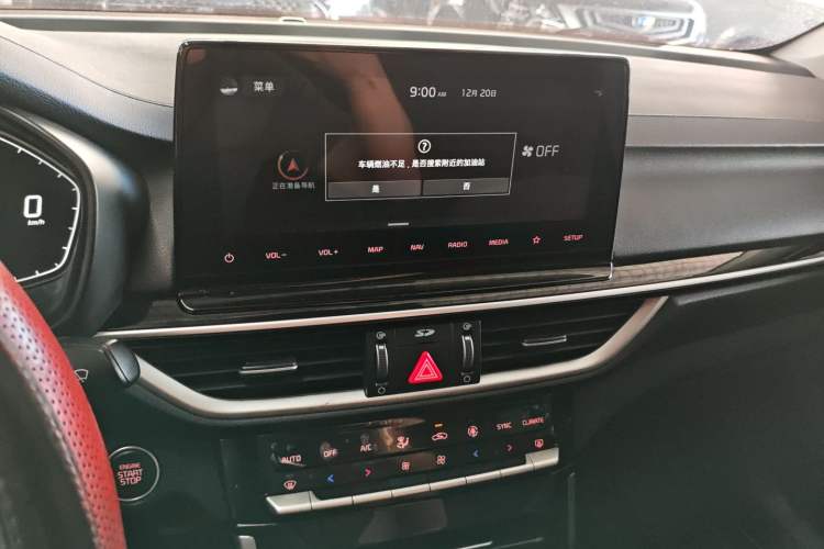 Used Kia K3 2019 1.5L CVT Smart Connectivity Version
