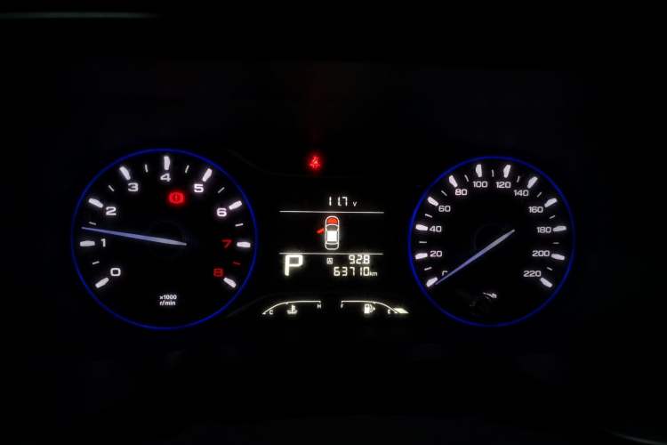 Used GAC Trumpchi GS3 2017 150N Automatic Elite Edition