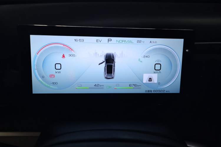 Used BYD Song Pro New Energy 2022 DM-i 110km Flagship Pro Model
