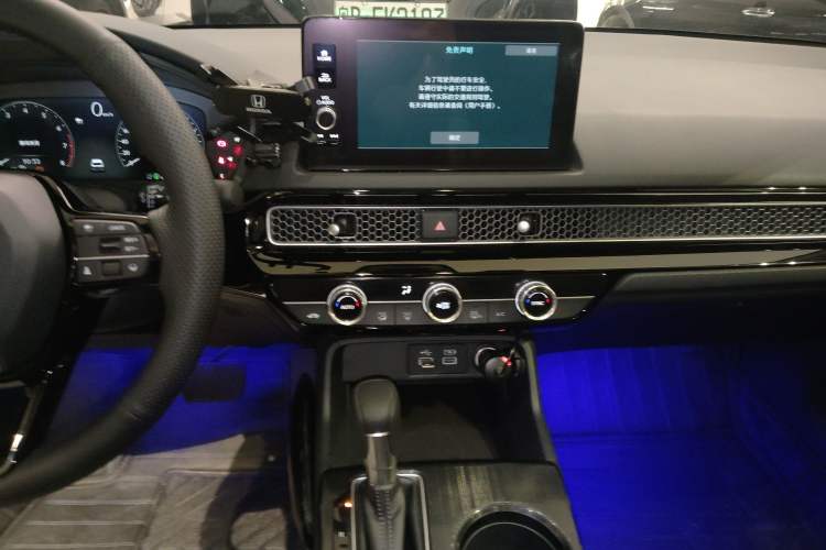 Used Honda Integra 2023 240TURBO CVT Tech Edition
