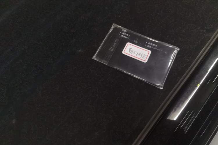 Used XPeng P7+ 2024 Long-Range Max
