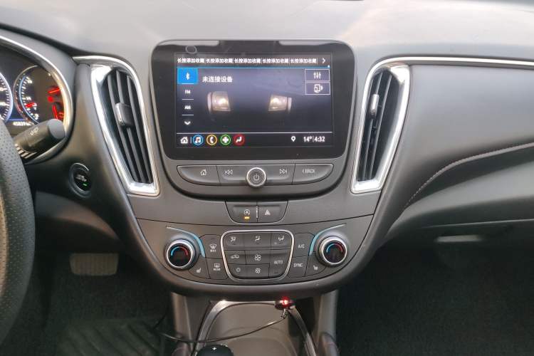 Used Chevrolet Malibu XL 2019 Redline 550T Automatic RuiLian Edition
