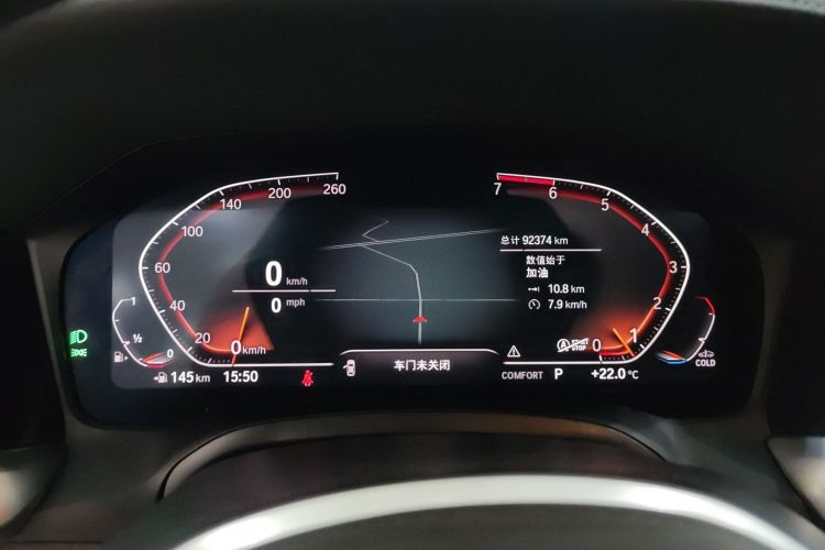 TDK.VehicleDetails.img