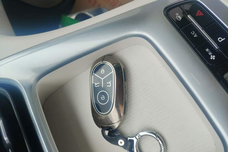 Used Geely Galaxy Geome 2026 Model 310km Youth Edition