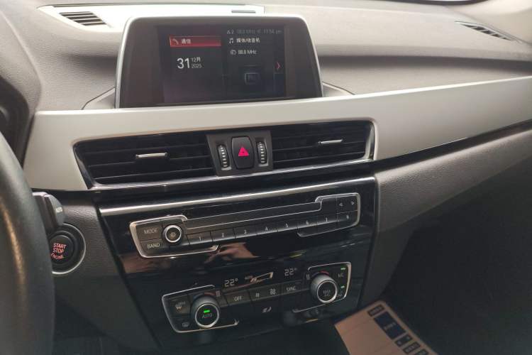 Used BMW X1 2018 sDrive20Li Leading Model
