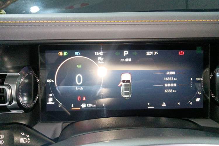 Used BAIC Off-Road BJ40 2024 2.0D All-New Blade Hero Crosser