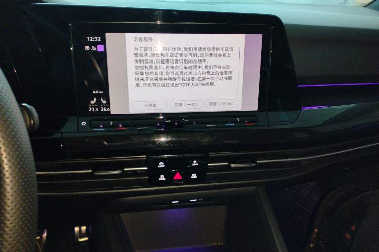 Used Volkswagen Golf 2023 Facelift 280TSI DSG R-Line