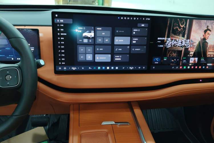 Used Wey Lanshan 2025 Four-Wheel Drive Max
