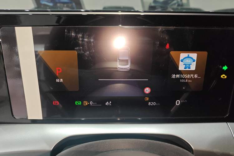 Used Volkswagen Lamando 2024 Lavida L 280TSI DSG Spicy Edition