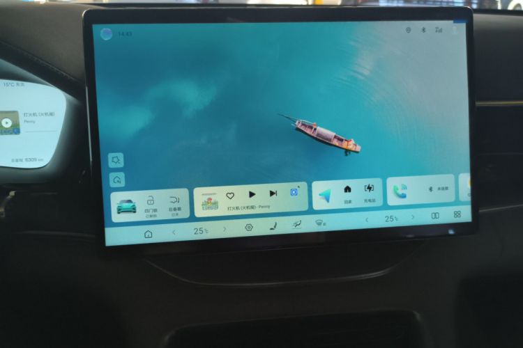 Used BYD Song PLUS New Energy 2025 EV Intelligent Driving Version 520km Premium Model
