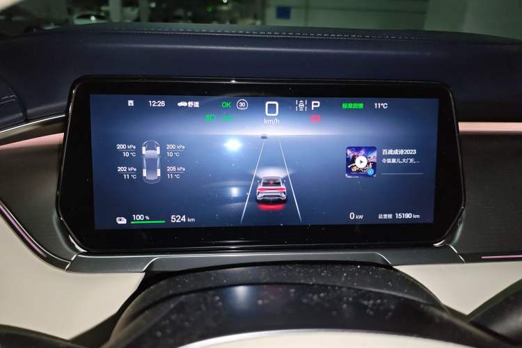 Used BYD Song L EV 2024 550 km Excellence Version
