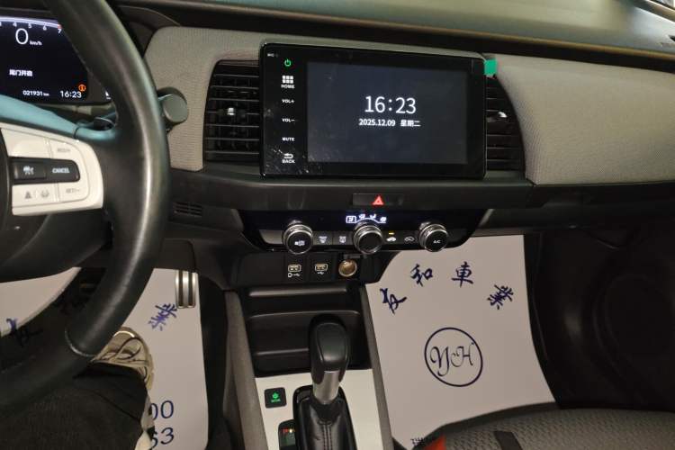 Used Honda LIFE 2021 1.5L CVT SPO-SS Dynamic Edition