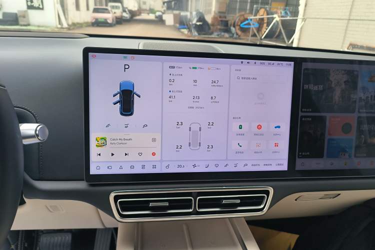 Used Li Auto L7 2023 Max model
