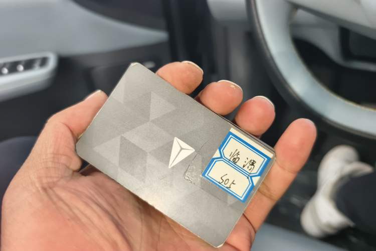 Used  S05 2024 510 Ultra Pure Electric Version
