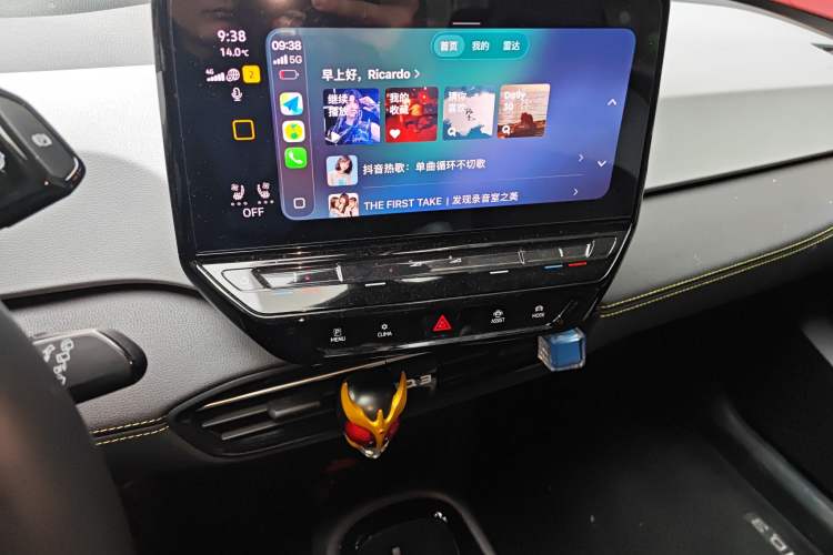 Used Volkswagen ID.3 2024 Intelligent Edition
