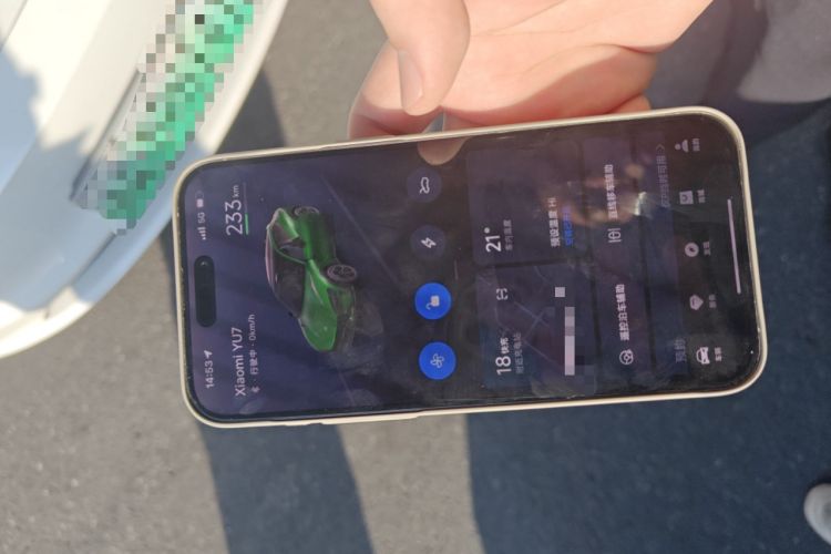 Used  YU7 2025 Ultra-Long Range Rear-Wheel Drive Version