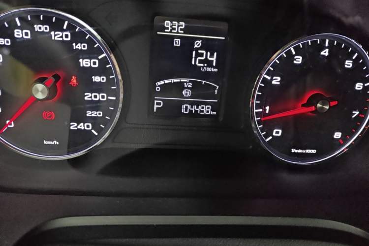 Used Roewe RX5 2018 20T Two-Wheel Drive Automatic Flagship Edition