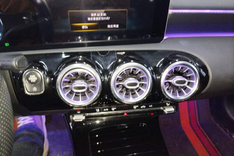 Used Mercedes-Benz A-Class 2019 A 200 L Sport Sedan
