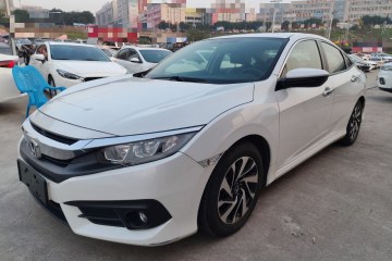 Used Honda Civic 2016 220TURBO Manual Luxury Edition