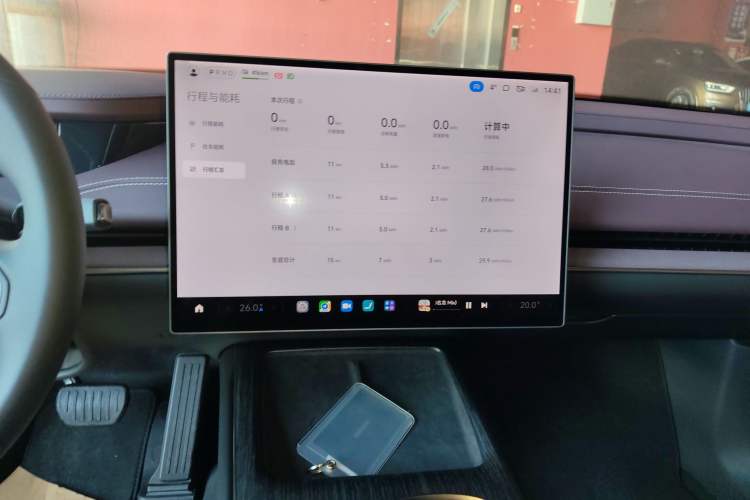 Used  SU7 2024 Rear-Drive Long-Range Intelligent Driving Version
