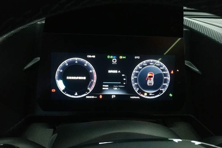 Used Haval DARGO 2024 1.5T DCT Border Collie Edition