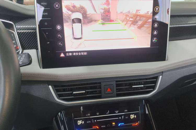 Used Volkswagen Tayron 2023 300TSI Two-Wheel-Drive Luxury Plus Advanced Edition
