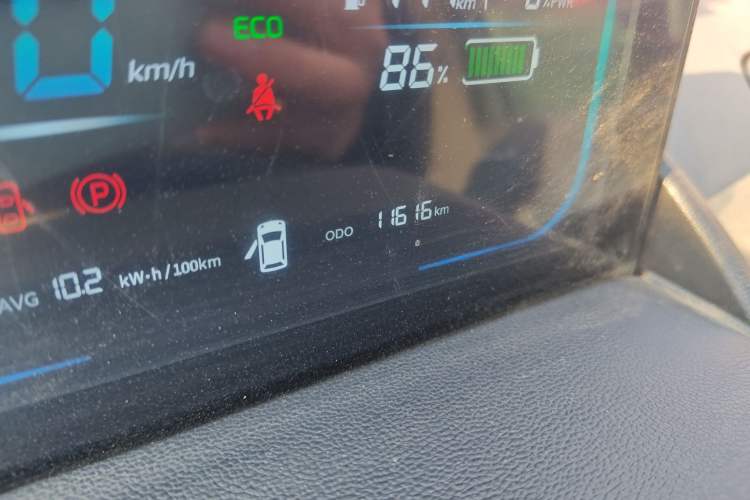 Used  Lumin 2023 205km Xiangqin Version