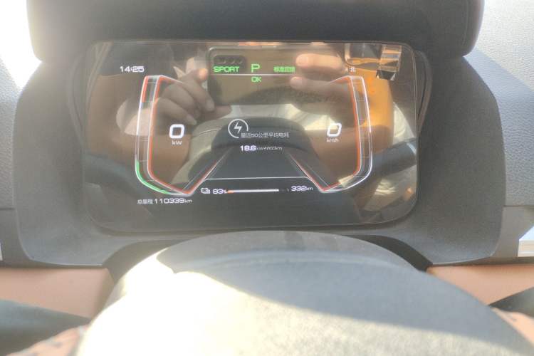 Used BYD e2 2021 Deluxe Model
