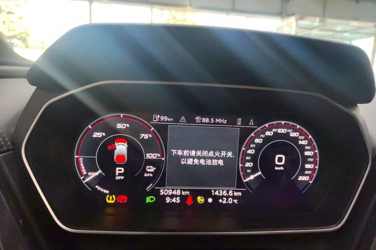 Used Audi Q4 e-tron 2023 40 e-tron Creation Edition Midnight
