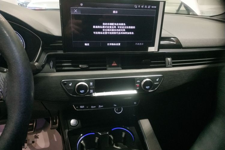 Used Audi A4L 2024 40 TFSI Luxury Dynamic Edition