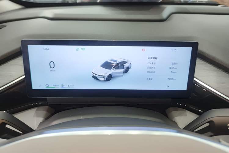 Used  L6 2025 EM-i 140km Starship Edition
