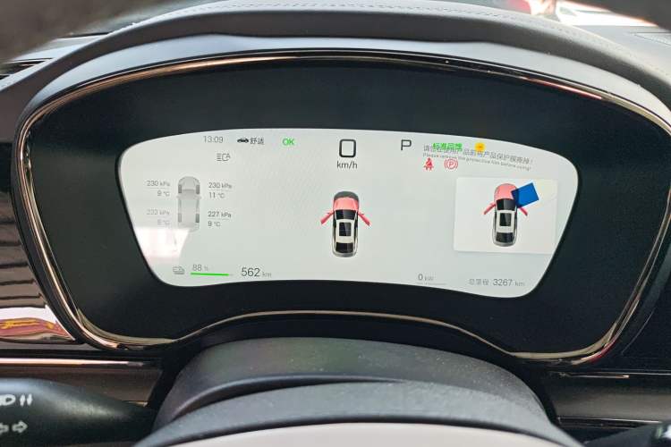 Used BYD Han 2025 EV with 701 km of Laser Radar-Enabled Intelligent Driving