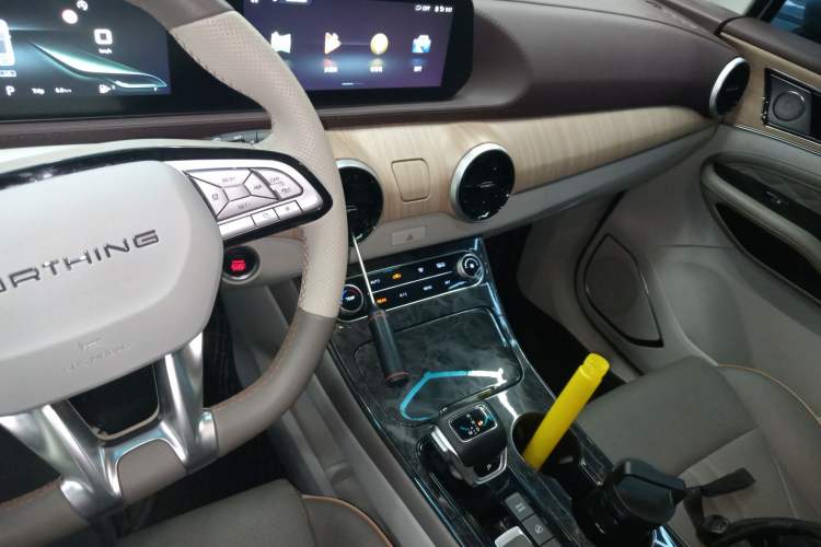 Used FORTHING Yacht 2022 1.5T DCT Chasing Wind Edition
