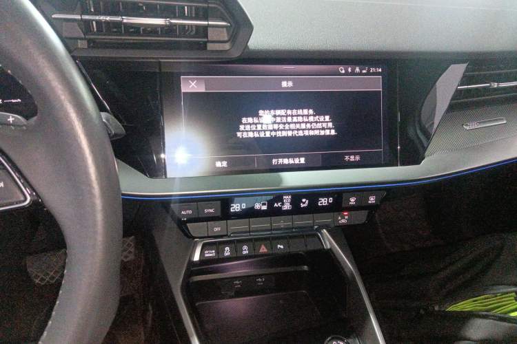 Used Audi A3 2021 Sportback 35 TFSI Luxury Sports Model