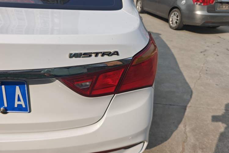 Used Hyundai Mistra 2017 1.8L Automatic Smart GLS China V Standard
